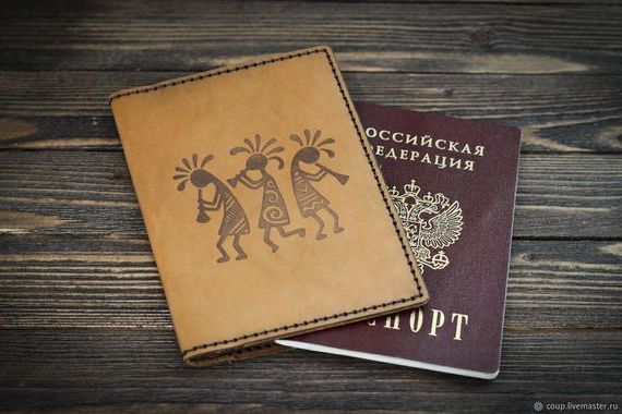прописка в Строителе
